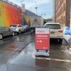 Parking Space parking on York Street in Brooklyn